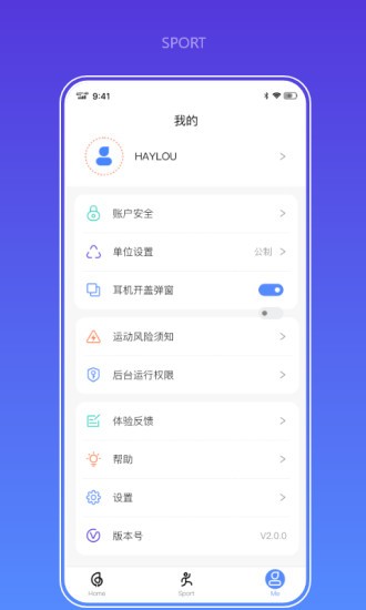 haylou fun智能手表软件APP截图