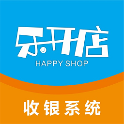 乐开店免费版图标