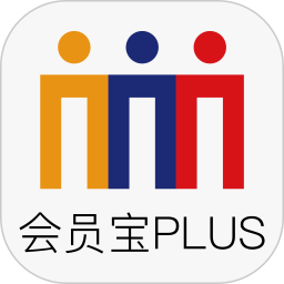 会员宝plus版本app