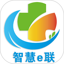 智慧e联app