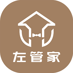 左管家(上门服务)APP图标