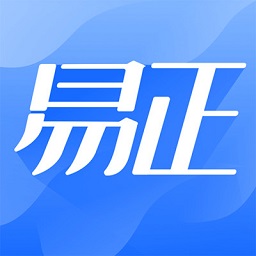 易正企业app