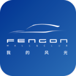 东风my fengon软件APP图标