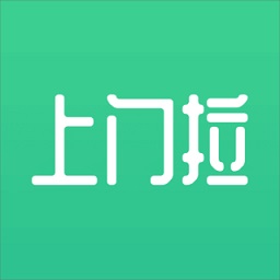 废品上门拉APP图标