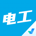 电工考试聚题库安卓版v1.8.3APP图标