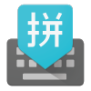 谷歌拼音输入法手机版（Gboard）APP图标