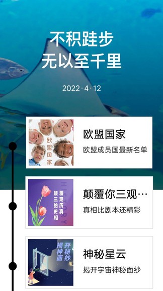 录屏大师Pro app（暂未上线）