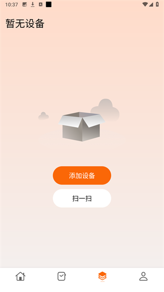 Flymeta最新版APPAPP截图