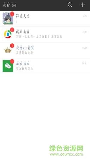 微信好友检测删除软件（暂未上线）APP截图