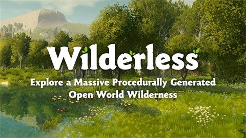 Wilderless流浪荒野