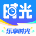 乐享时光安卓版v1.0.3