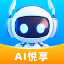 AI悦享