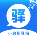 小扁担驿站安卓版v1.9.6APP图标