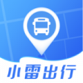 小雷出行安卓版v2.0.5APP图标