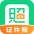 证件照拍摄院安卓版v2.3.5APP图标