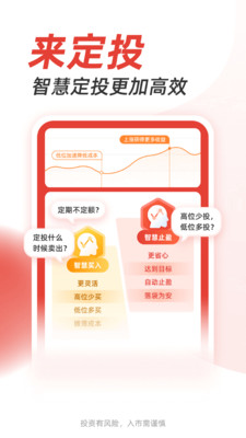 掌证宝安卓版v6.2.5.1APP截图