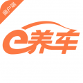 e养车商户端安卓版v3.3.2APP图标