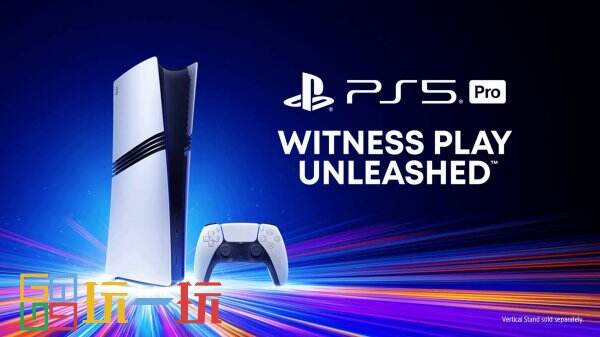 PS5 Pro推出时约有50款游戏拥有增强版本