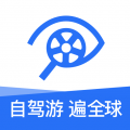 租租车安卓版v5.4.240911APP图标