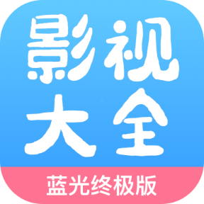 七七影视大全 官方版APP图标