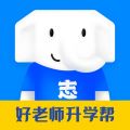 好老师升学帮安卓版v1.6.7