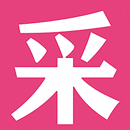 特汇采app