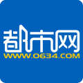 莱芜都市网安卓版v6.9.8图标