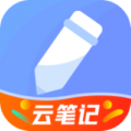 随记备忘录安卓版v4.8.6APP图标