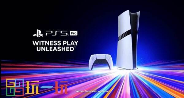 PS5 Pro推出时约有50款游戏拥有增强版本