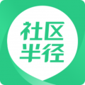 社区半径安卓版v3.6.12APP图标