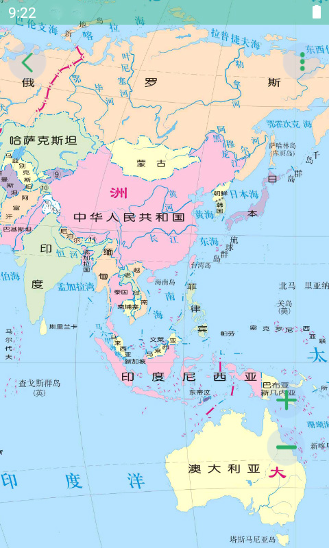 世界地图大全APP截图