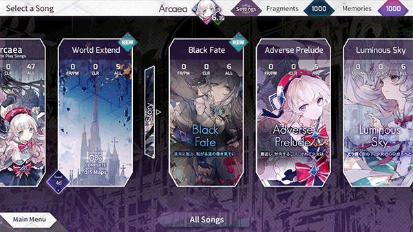 韵律源点arcaea 官网最新版