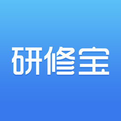 研修宝app