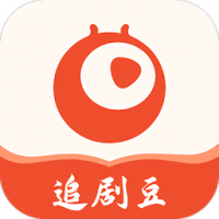 追剧豆 电视剧最新版APP图标