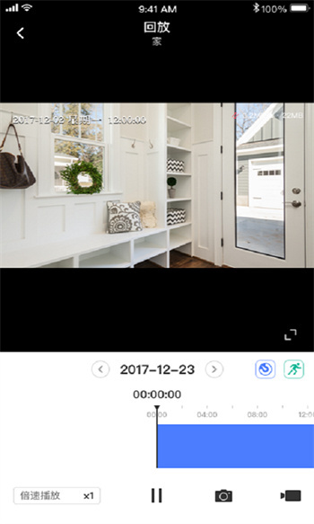 水星安防摄像头APP截图