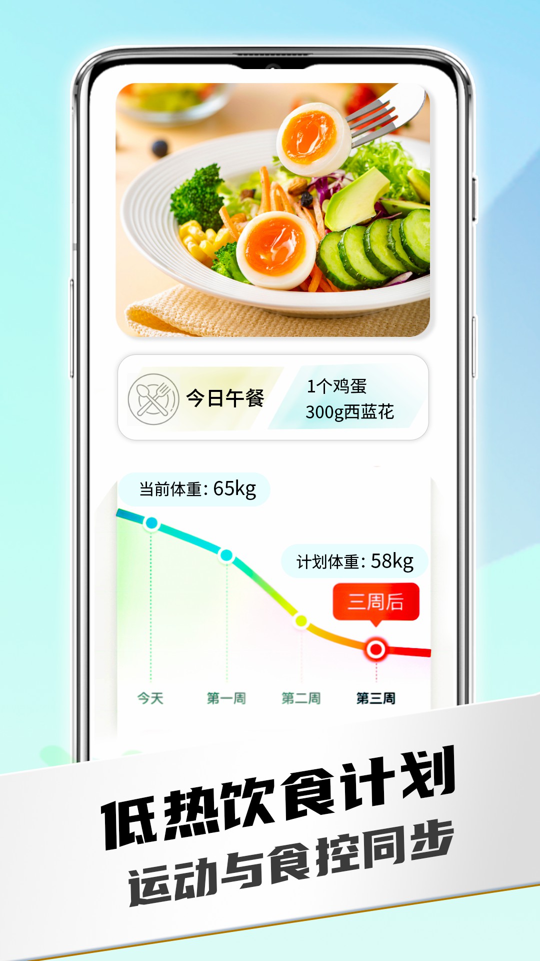 全民热舞安卓版v1.0.5APP截图