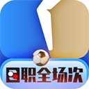 中欧体育 最新版APP图标