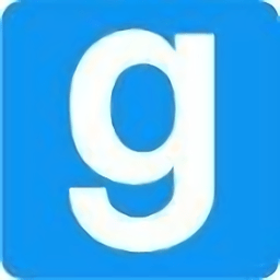 gmod 主播同款下载入口游戏