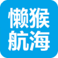 懒猴航海安卓版v4.0.3APP图标