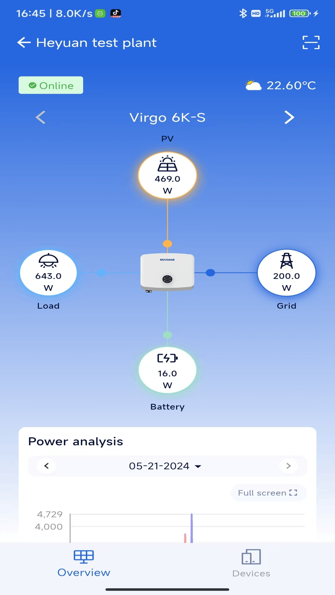 Novo Solar安卓版v1.2.7