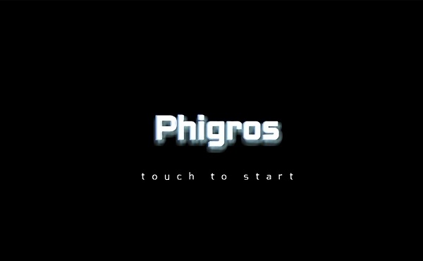 phigros全曲包解锁版