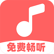 免费音乐多多APP图标