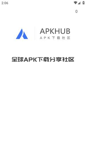 APKHUB直连版本APP截图