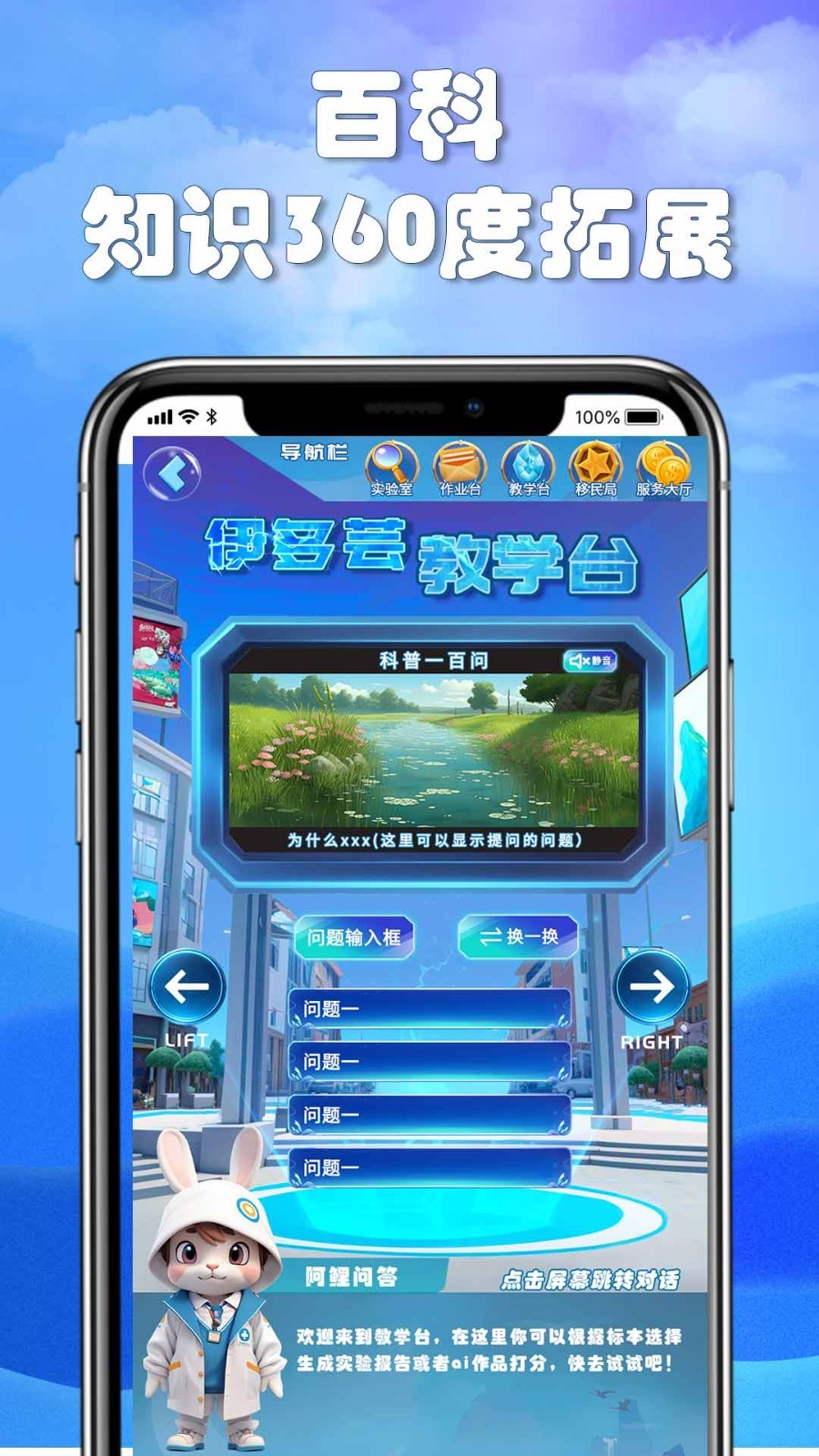 赫鲤安卓版v2.1.20APP截图