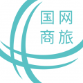 国网商旅云安卓版v3.0.4APP图标