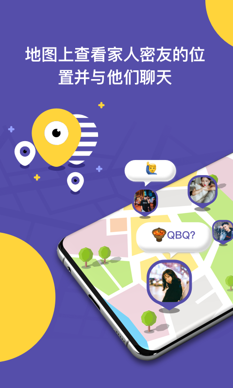 ZAI安卓版v2.3.8APP截图