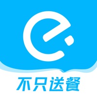 饿了么学生版图标