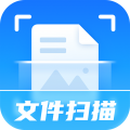 掌上扫描仪安卓版v2.8.0.0APP图标