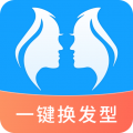 一键换发型安卓版v1.3.7APP图标