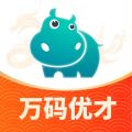 万码优才安卓版v3.0.6